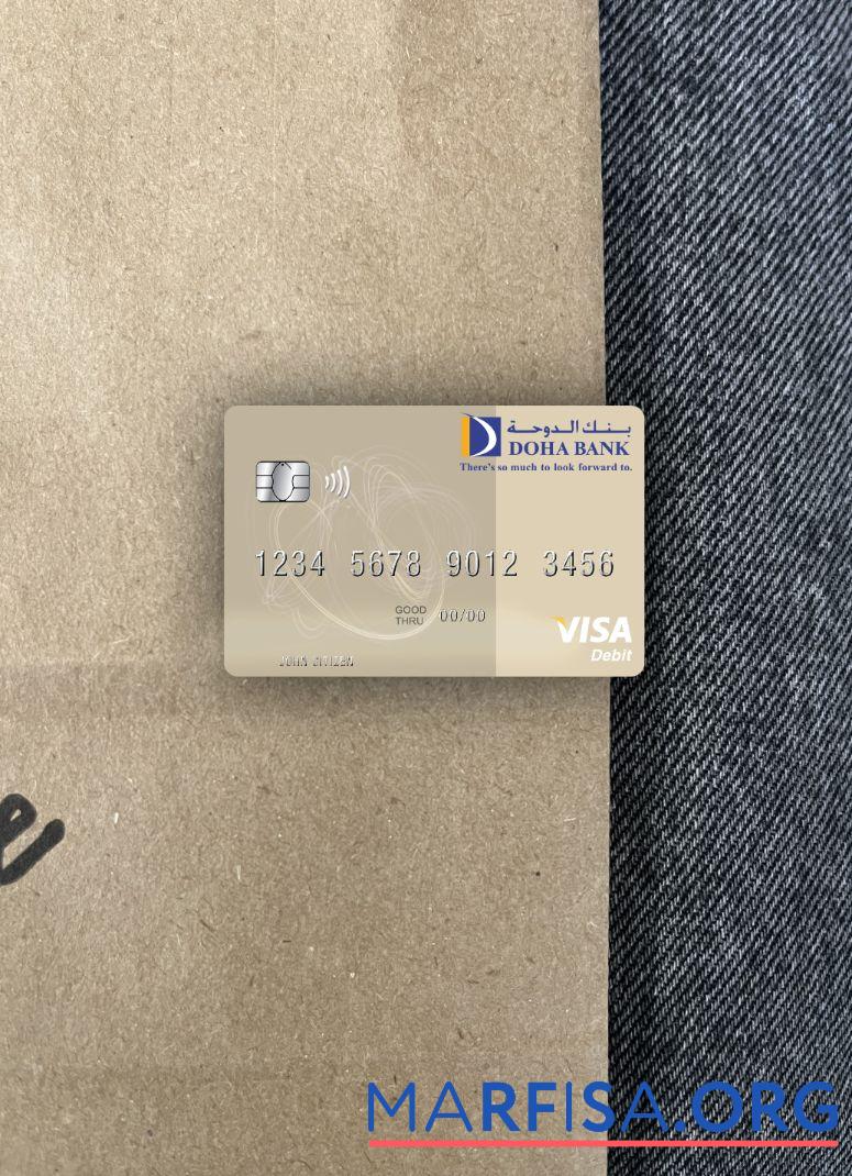 Realistic Qatar Doha Bank visa debit card photolook front template